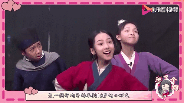 武林外传,白展堂与佟湘玉的绝美恋曲手游资讯,浪漫武侠新体验,绝美爱恋等你续写!