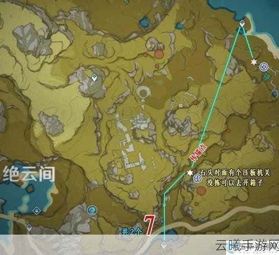 原神夜泊石采集全攻略,揭秘稀有矿石的隐秘宝藏,探索无限乐趣!