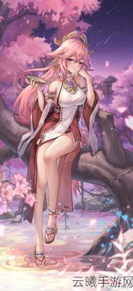 原神女角色去掉小内皮肤方法大揭秘,探索个性化外观的全新玩法与技巧