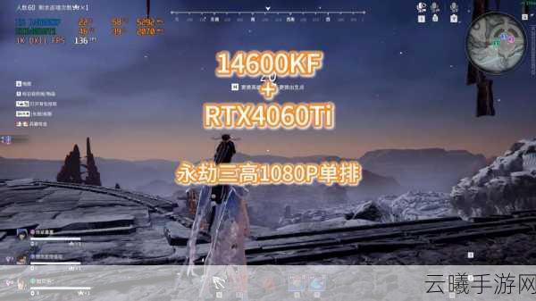 永劫无间，为何最多只能三人组队？揭秘背后的游戏机制与优化挑战