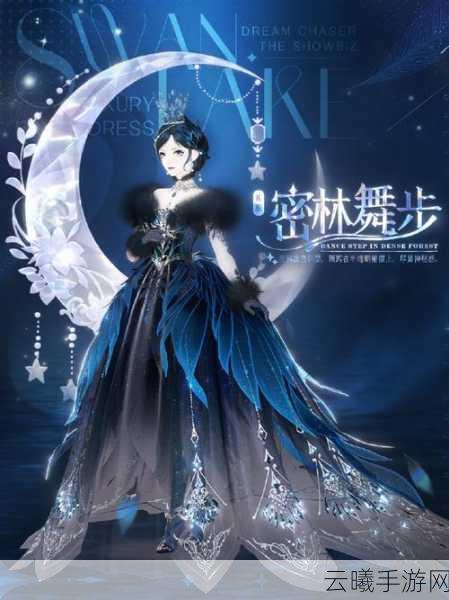 绝对演绎手游深度解析,成衣胭脂泪的艺术魅力与情感沉浸之旅
