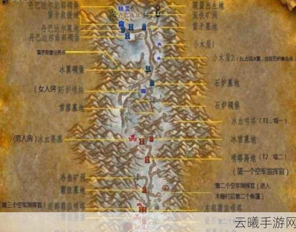 魔兽世界怀旧服部落任务全攻略,探索未知世界的冒险之旅