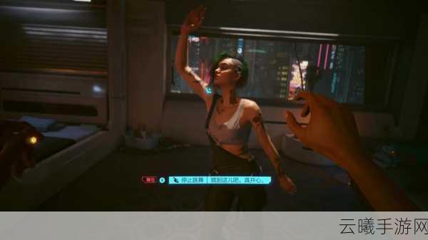 赛博朋克2077手游版震撼来袭，主角V与超梦技师朱迪等经典角色亮相