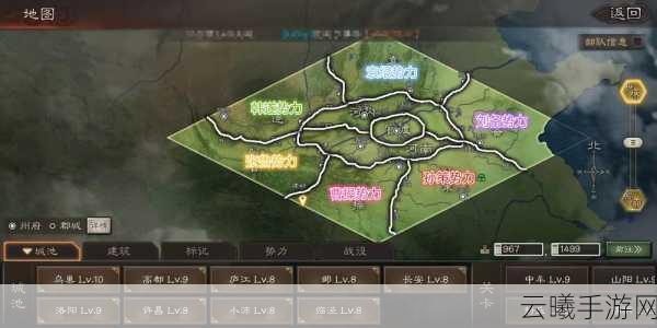三国志，战略版官渡之战割据卡包深度解析及趣味玩法揭秘