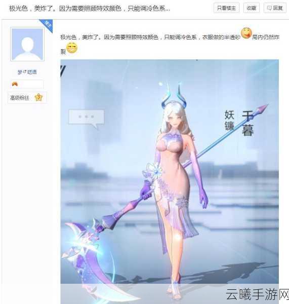 风云岛行动翩翩玩法全攻略，探索无限可能，主宰风云战场