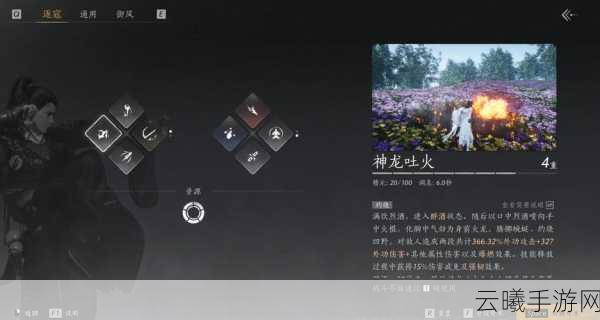 燕云十六声小木牌获取攻略及趣味玩法深度揭秘