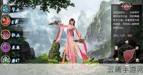武林至尊,东方不败传奇手游震撼上线,探索不败神话的武功极限!
