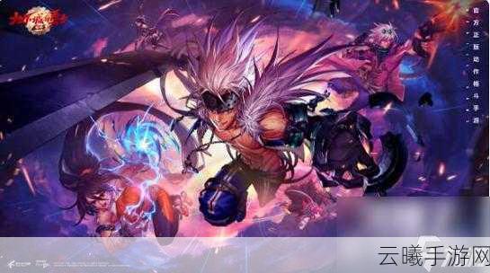地下城与勇士,起源手游资讯,魔枪士转职全解析,探索职业优劣势与趣味玩法