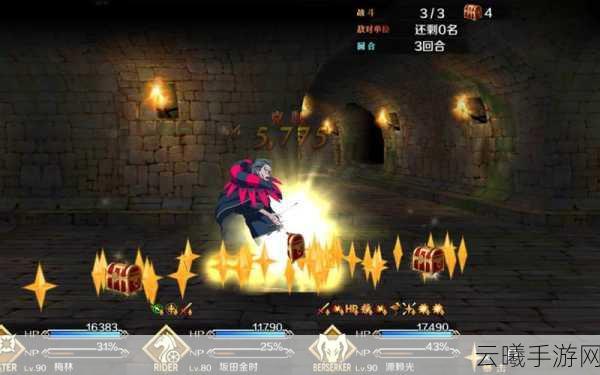 FGO监狱塔复刻速刷全攻略，7重门挑战与趣味玩法揭秘