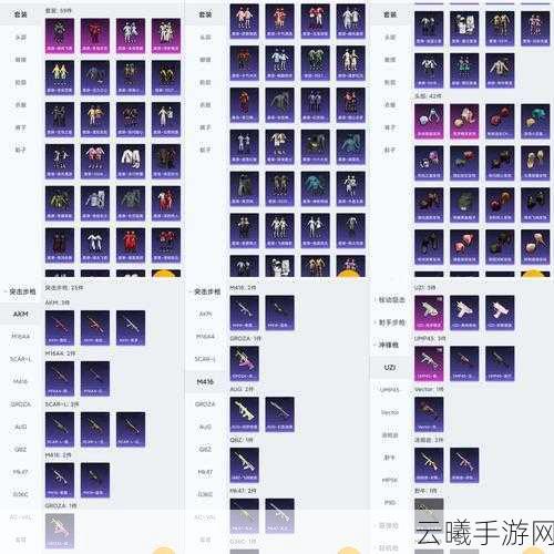 公主连结灵霜之枪属性深度评测及高效获取全攻略，解锁战斗新境界
