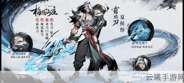 王者荣耀自然之灵皮肤系列盛大发布，探索神秘自然，解锁全新玩法！