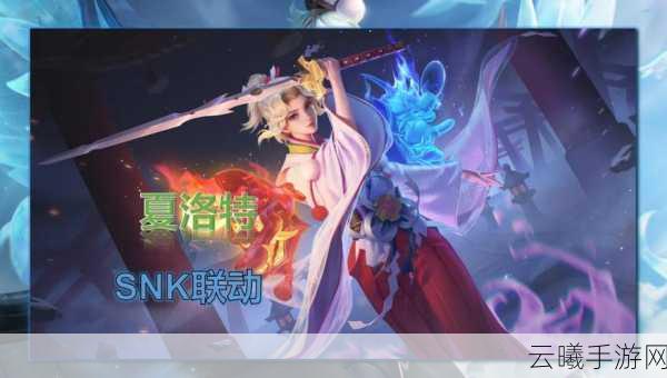 王者荣耀自然之灵皮肤系列盛大发布,探索神秘自然,解锁全新玩法!