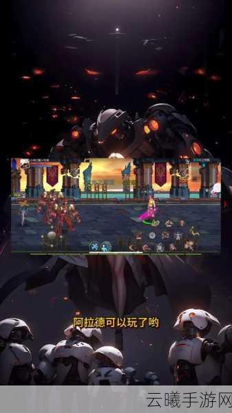 阿拉德之怒神器史诗装备掉落全揭秘,探索无尽冒险之旅!