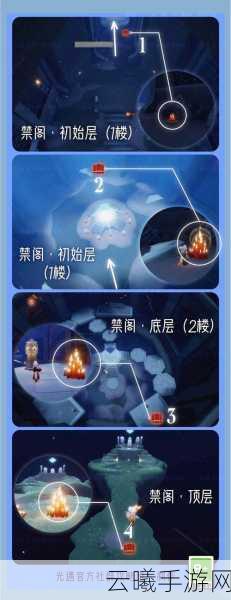 光遇圣岛季季节蜡烛全攻略,每日轻松收集,毕业无忧!