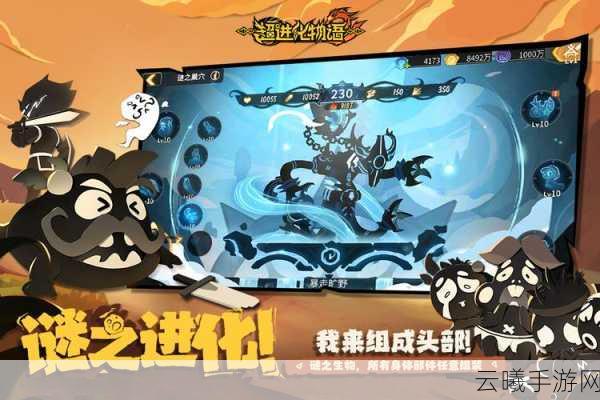 超进化物语手游全新版本震撼发布,休闲养成与策略战斗的双重盛宴等你来探索