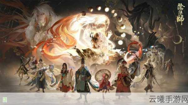 阴阳师手游攻略，海坊主人阵容深度解析及趣味搭配推荐