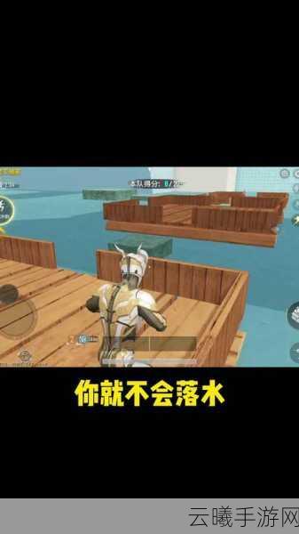 和平精英训练场进入全攻略及趣味玩法揭秘