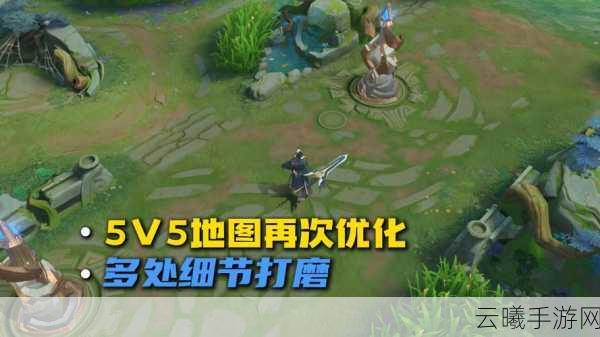 王者荣耀五军对决地图全揭秘,策略与混战的极致体验