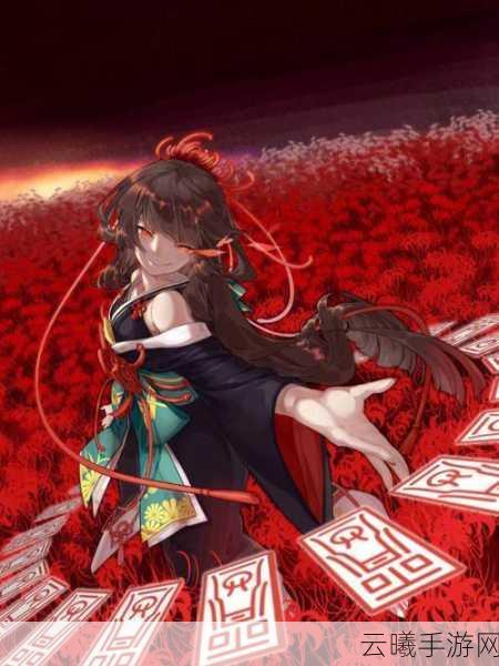 彼岸花开,阴阳师中的情深传说——彼岸花传记揭秘