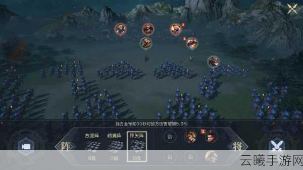 鸿图之下深度评测,沙盘战略手游的巅峰之作,策略与趣味的完美融合