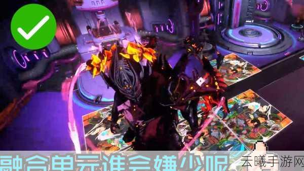 星际战甲融合单元高效刷取攻略，解锁无限可能！