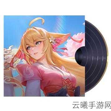 王者荣耀少司缘涂山红红新皮肤震撼上线,狐妖之王降临峡谷!