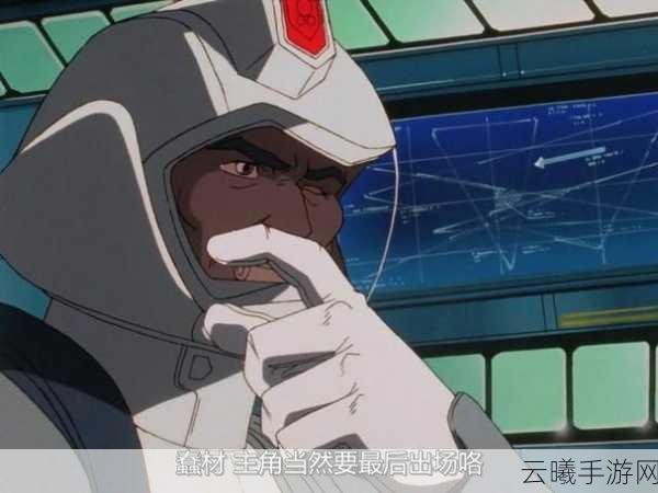 仓管再就业,重生之我在太空战场当奶妈