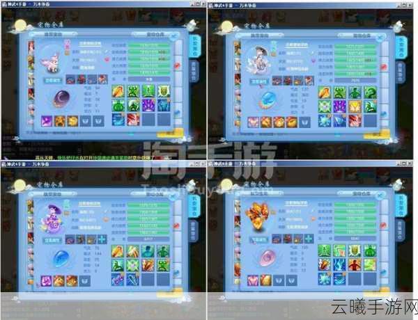 神武4手游灵石获取攻略及趣味玩法揭秘
