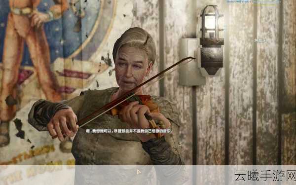 辐射3手游配置全面升级,解锁极致废土冒险新体验!