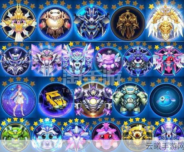 球球大作战魔灵材料获取攻略及趣味玩法揭秘