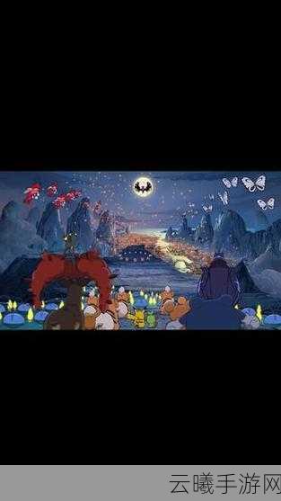 宝可梦宣布与上海美术电影制片厂合作 推出动画短片《但愿梦长久》