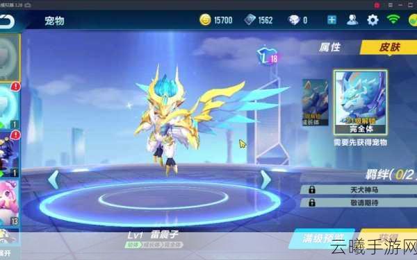 QQ飞车手游鹿力大仙宠物技能全解析，解锁赛道新玩法！