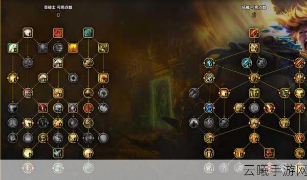 魔兽世界怀旧服惩戒骑天赋全解析,打造无敌战场战士