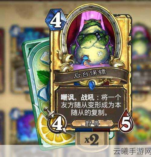 炉石传说中速猎攻略，掌握速度与激情的狩猎艺术