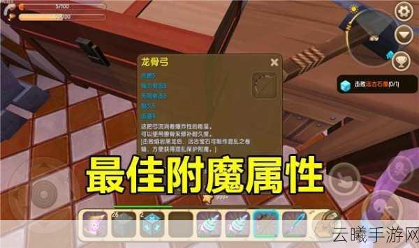 迷你世界烈焰宝剑获取攻略及趣味玩法介绍