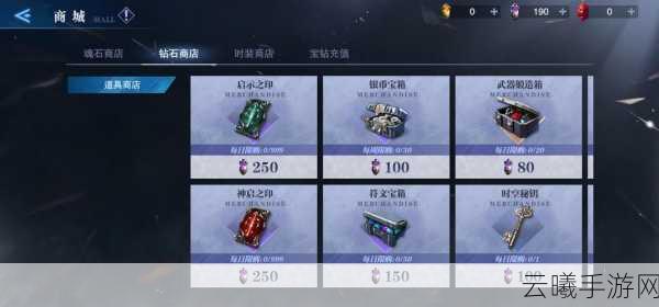 鬼泣巅峰之战新手全面进阶攻略，解锁游戏基础操作与致胜策略，探索无限战斗乐趣