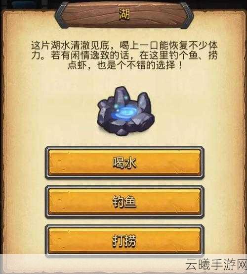 东方庆典攻略,揭秘不思议迷宫最强阵容与趣味玩法