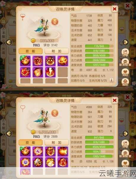 梦幻诛仙手游60级后快速升级攻略,解锁全新趣味玩法,助你飞速成长!