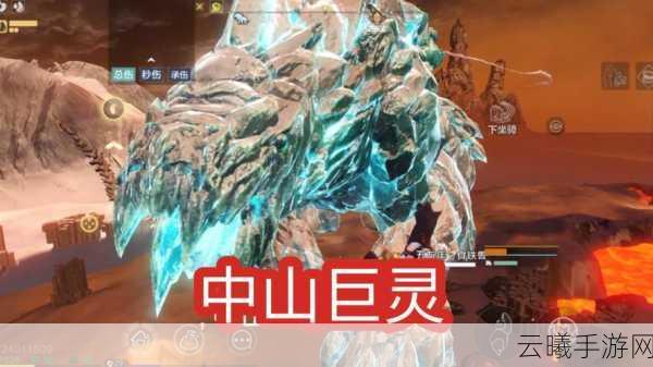妄想山海深度探索,揭秘神秘黑枪鱼位置与趣味玩法指南