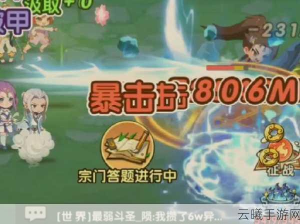 古剑奇谭二手游,仙灵星蕰最佳加点攻略,助你大幅提升治疗量