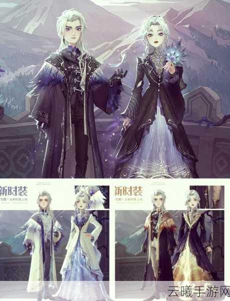 哈利波特魔法觉醒体验服，抢先探索魔法世界的无限可能