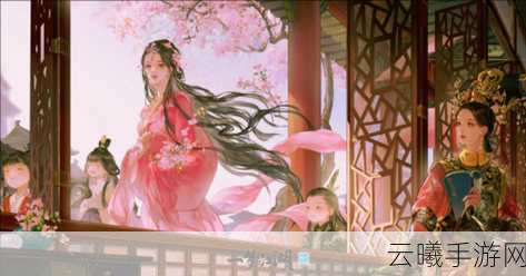 一梦江湖与甄嬛传联动大揭秘，穿越时空的宫廷奇缘何时开启？