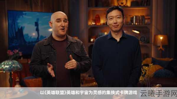 2XKO手游震撼发布,拳头执行制作人揭秘游戏服务器回滚机制,创新玩法引爆格斗热潮