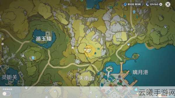 原神天遒宝迹任务全攻略,解锁神秘宝藏的奇妙之旅