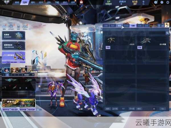 创造与魔法星彩墟鲲获取攻略及趣味玩法揭秘