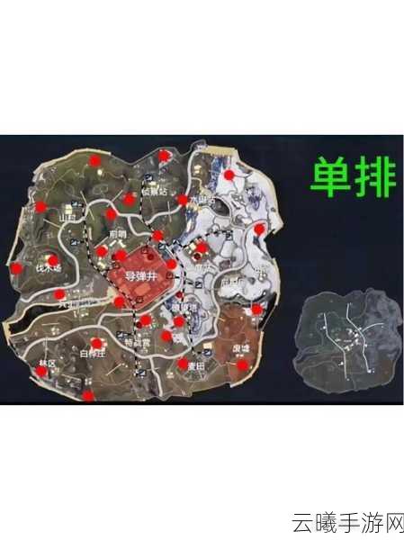和平精英悠波球场地实景导航,揭秘热门地图隐藏玩法与位置探索