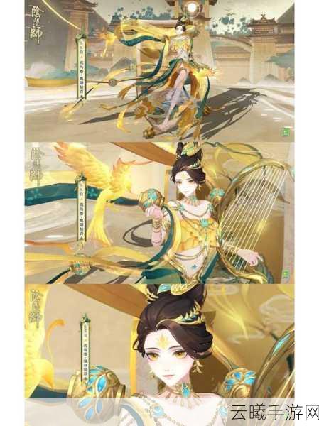 阴阳师手游资讯，花合战敦煌花鸟卷性价比爆棚，解锁全新玩法魅力