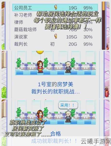 啤酒修道院Steam抢测火爆开启,像素风建造模拟经营新体验