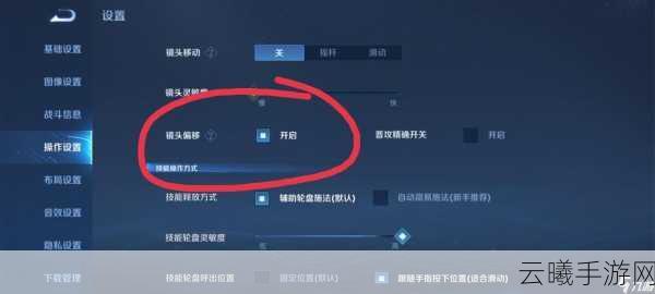 王者荣耀干将莫邪玩法技巧深度揭秘，精准飞剑，制霸中路