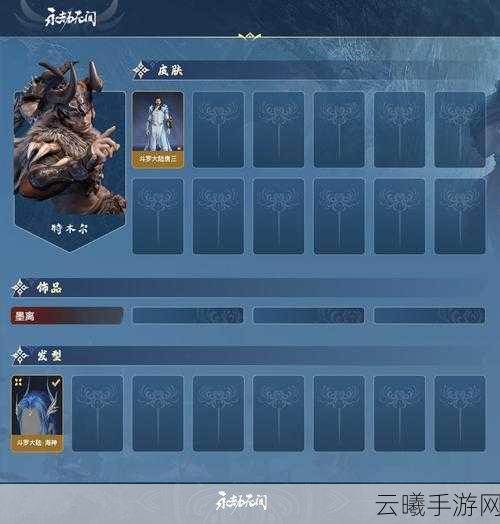 苍穹之剑2新手攻略,不氪也能变强,探索奇幻武侠之旅